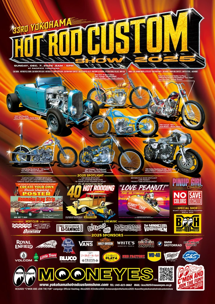 VOLCOM 限定品 Todd Bratrud 100枚限定 サイン入りポスター VOLCOM]12/7(Sun) 33rd YOKOHAMA HOT ROD CUSTOM SHOW 出展決定