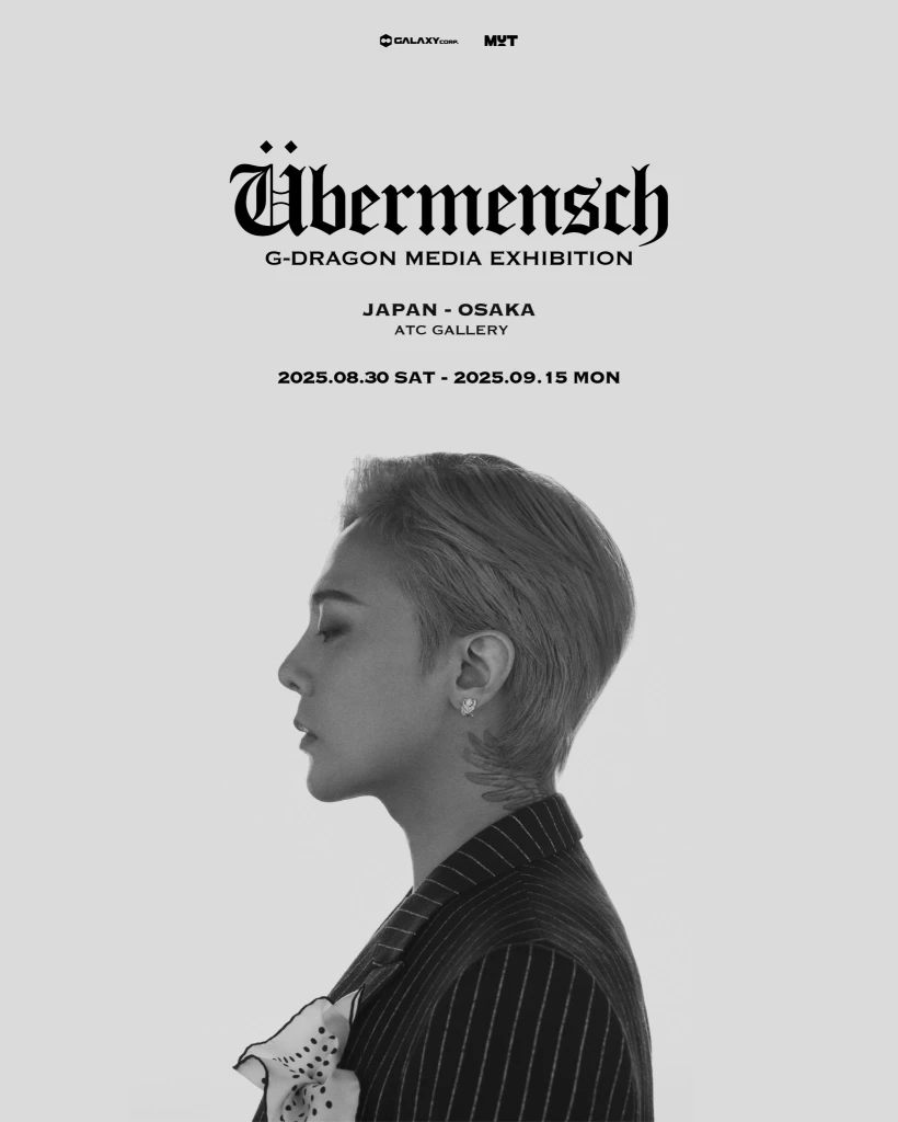 アイドル G-DRAGON Media Exhibition VINTAGE CAP アイドル G-DRAGON Media Exhibition VINTAGE CAP ⃝ᴥ)⃝ฅ ♡⃛